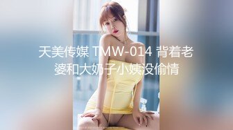 碎花裙子长发美少妇，被猥琐男无套后入巨乳乱颤乳头很粉嫩