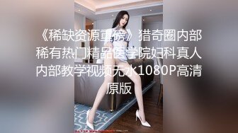 女王任务,调教两只小鲜肉