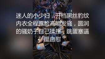 极品泄密【快手网红】 迷人大野驴 啪啪性爱重磅流出