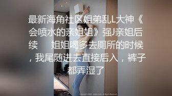 技师培训课现场！男主管亲身上阵教女技师如果挑逗男顾客_旁边的妹妹也很认真的在学！~1