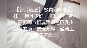 STP34388 性感護士幫病人來一個詳細身體檢查 couplelove