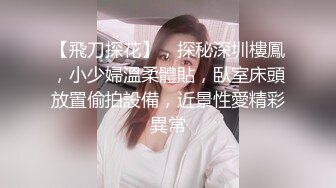 34岁表嫂的内裤和完美胸部