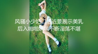 【新片速遞】巨乳美乳分享 没有耕坏的田 只有累坏的牛 这对大白奶子晃的人眼花 无套输出 无毛肥鲍鱼