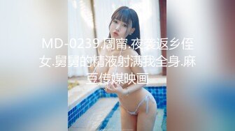 熟女骚妻黑逼