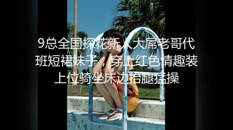 [个人拍摄流出] 最强女力小娜露_Icharab场景未经许可录制的Vlog