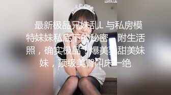 自拍和老婆做爱