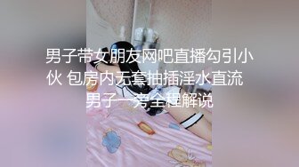 婴儿肥微胖界界的极品尤物御姐 (2)