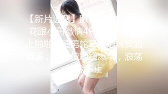 愛豆傳媒 IDG5428 迷情春藥滿足姐姐的性福生活 夏雲