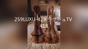 [230ORE-714] ゆか研究員