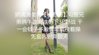 OSTP256 极品翘臀美乳网红小美女小鸟浆按摩棒自慰被大洋屌草粉嫩小穴激射到奶子上