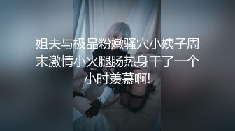 【精品推荐】大叔很明白年轻女孩的心里，用钱买他们的贞操