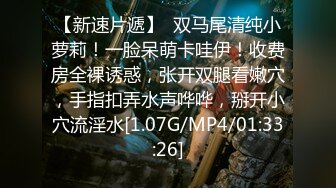 【新速片遞】♈ ♈ ♈【新片速遞】2023.6.3，【人妻的故事】，少妇的大白臀，手感一流大哥狂摸，口交后入插得浪叫连连