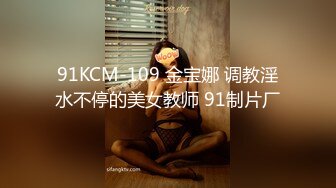 【精品泄密】杭州美女模特吕凡图影泄密