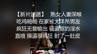 代替親女兒讓你幹到爽 1