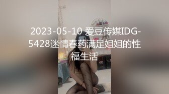 啪啪性福生活丰富多彩【老九夜生活】都市绿帽男的淫荡自白 约我超棒身材老婆调戏我朋友 站操连干两炮