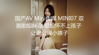 【全網首發】【稀缺】極品身材可鹽可甜大奶女神Onlyfans網紅『Irisadamsone』不雅露臉挑逗私拍 (8)