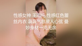 清纯反差小母狗 Twitter萝莉『蔡小熊』福利，可爱乖巧的小妹妹 怎么能这么烧呢？一线天白虎嫩穴自己插出白浆 上 (2)