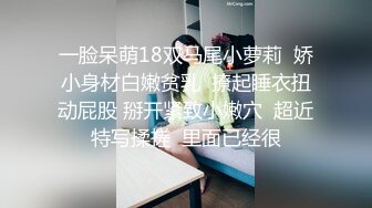 [亞洲無碼] 刚成年娇小身材19岁少女翻版杨超越【小易的SO啵啵】好让人心痛被内射了好几次娇喘连连香汗淋漓超好看推荐！[RF_MP4_6650MB]