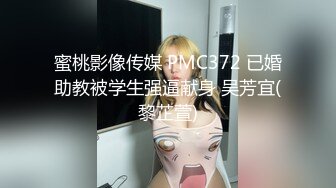 国产AV佳作MD0087-麻豆新科女神 极品美少女AV拍摄初体验