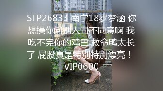 蜜桃傳媒PMC040采購經理威逼利誘無套內射供應商