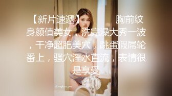 豹纹短裙美女果然骚穿骚丁