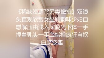 【新片速遞】  专业盗站新流出❤️领导为了掌控员工上班玩手机在写字楼女厕装监控偷拍黄衣美眉浏览网页被拍了个正着