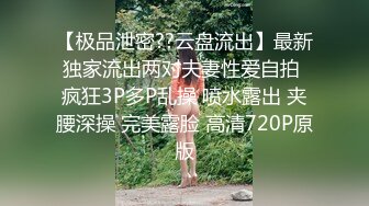 两个极品白虎小妹全程露脸诱惑狼友激情大秀，各种骚浪动作撩骚狼友互动，掰开逼逼给狼友看特写玩弄骚奶子