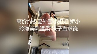 ★☆全网推荐☆★11月极品厕拍  前后摄像头无死角 靓妹多多