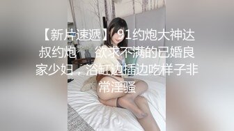 路边公厕偷拍漂亮的白纱裙少妇阴唇微突有些发黑但很嫩