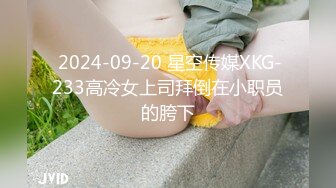  红唇白嫩小姐姐！被炮友各种操！埋头吸吮吃屌，大白美臀骑乘位，站立侧入操嫩穴，美女非常耐操