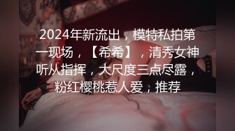 最新10月无水订阅！顶级女王，专业BDSM调教师【shazna】推特福利，捆绑群调医疗调教 (2)