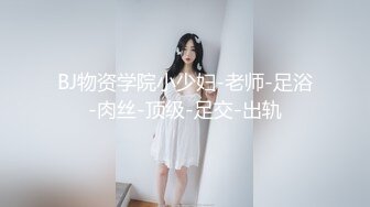 操老婆骚B