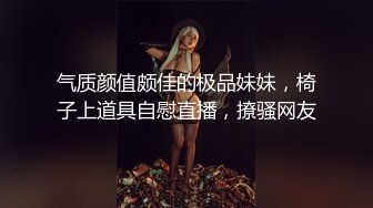 镜子前后入露脸骚货