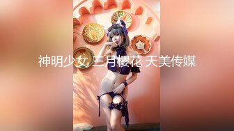 ✿91制片厂✿ 91YCM046 摄影师约拍美女反被PUA 金宝娜