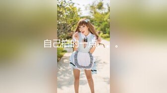 负债少女养成记EP2亲兄兽欲强取豪乳-沙月芽衣