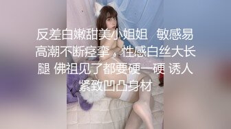 情趣套装真的可以加攻速，明显硬度增强-口交