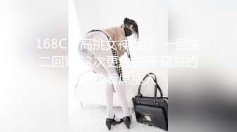 STP25631 粉色护士制服装新人妹子，露脸口交无套多姿势操逼内射，卫生间洗澡自慰