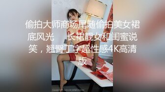 〖小家碧玉❤️清纯萌妹〗爆操新乐美院颜值萝莉，反差至极，直接射在了嘴上，燃爆了！极品jk双马尾小萝莉，表情特写无比销魂