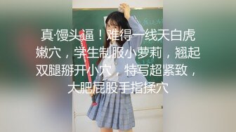 SDDE-324 [无码破解] 性欲処理専門 輪姦セックス外来医院.板野有紀 椿かなり