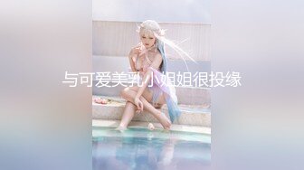 【新片速遞】 少妇 开不开心 开心 我不行了 开档肉丝少妇被无套后入猛怼 操到抽搐喷水 连连求饶