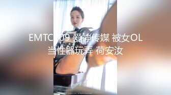 喜欢被sm的熟女小姐姐