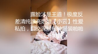 性感漂亮的白领美女炒股亏损无法偿还网贷酒店肉偿被债主夫妻一起玩弄3P,男的操完女的带上阳具继续干她