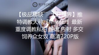 商场女厕近距离偷窥 阔腿裤少妇的多毛小嫩鲍