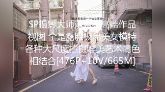 商场女厕超近距离连续偷拍几位美女少妇