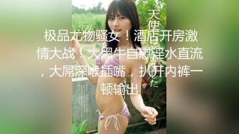 [粗长硬爽]无套后入调教良家人妻