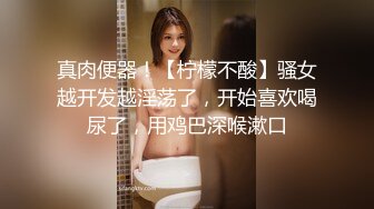 高颜值翘臀黑衣美女好技术搞穴刺激 高清