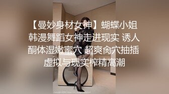 【AV佳丽】玖玖和她的朋友们在狂欢中度过了一个晚上