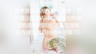 受疫情影响工作被临时取消工作的 黑丝女租客以身抵租 内射中出 - 欣怡