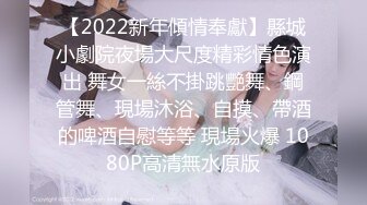 afchinatvBJ于诗淑yuyo_20190806兔子编号EC126693