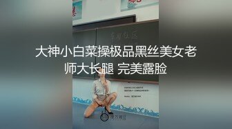 【新片速遞】【难得无毛白虎一线天18小萝莉】双马尾一脸呆萌，没穿内裤掰穴特写，翘起双腿给你看，说话嗲嗲好听 ，揉捏奶子一手抓